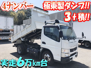 MITSUBISHI FUSO Canter Dump TKG-FBA60 2015 67,000km_1