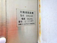 HINO Ranger Refrigerator & Freezer Truck SKG-FC9JGAA 2012 541,000km_16