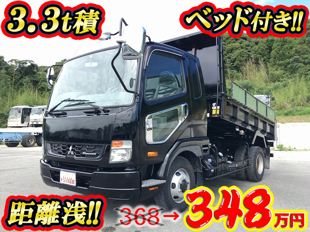 MITSUBISHI FUSO Fighter Dump TKG-FK61F 2014 22,427km