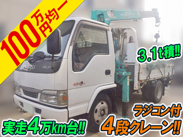 ISUZU Elf Truck (With 4 Steps Of Cranes) KR-NKR81GN 2004 40,000km