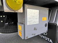 TOYOTA Dyna Refrigerator & Freezer Truck TKG-XZC605 2013 55,800km_12