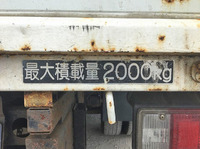 HINO Dutro Truck (With 3 Steps Of Cranes) BDG-XZU388M 2006 133,150km_18