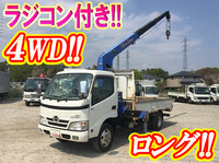 HINO Dutro Truck (With 3 Steps Of Cranes) BDG-XZU388M 2006 133,150km_1