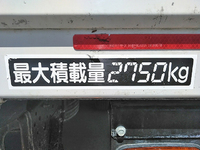 ISUZU Forward Truck (With 4 Steps Of Unic Cranes) TKG-FRR90S1 2017 17,680km_11