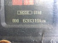 MITSUBISHI FUSO Super Great Dump BDG-FV50JY 2008 638,319km_37