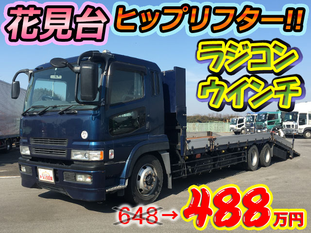 MITSUBISHI FUSO Super Great Hip Lifter KL-FY50JRY 2003 284,808km