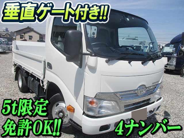 TOYOTA Toyoace Flat Body TKG-XZU605 2016 32,998km