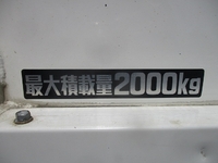 TOYOTA Toyoace Flat Body TKG-XZU605 2016 32,998km_15