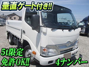 TOYOTA Toyoace Flat Body TKG-XZU605 2016 32,998km_1
