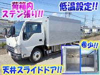 NISSAN Atlas Refrigerator & Freezer Truck SKG-AKR85AN 2011 79,000km_1