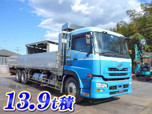 UD TRUCKS Quon Aluminum Block PKG-CD4ZA 2010 447,395km_1