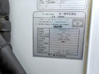 ISUZU Elf Refrigerator & Freezer Truck TKG-NPR85AN 2014 232,700km_8
