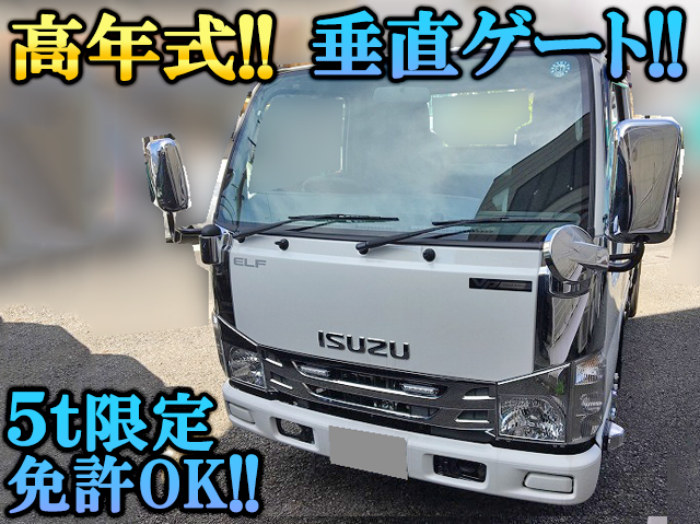 ISUZU Elf Flat Body TRG-NJR85A 2018 920km