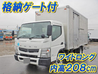 MITSUBISHI FUSO Canter Aluminum Van TKG-FEB50 2015 87,000km_1