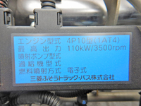MITSUBISHI FUSO Canter Aluminum Van TKG-FEB50 2015 87,000km_22