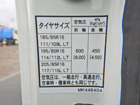 MITSUBISHI FUSO Canter Aluminum Van TKG-FEB50 2015 87,000km_29