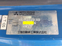 MITSUBISHI FUSO Canter Dump KK-FE51EBD 2001 195,000km_22