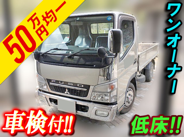 MITSUBISHI FUSO Canter Guts Flat Body PDG-FB70B 2008 171,000km