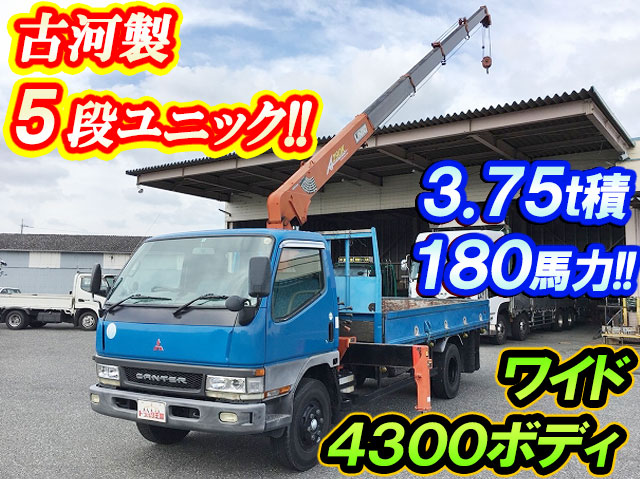 MITSUBISHI FUSO Canter Truck (With 5 Steps Of Unic Cranes) KK-FE63DGY 2000 191,852km