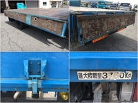 MITSUBISHI FUSO Canter Truck (With 5 Steps Of Unic Cranes) KK-FE63DGY 2000 191,852km_12
