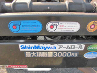 MITSUBISHI FUSO Canter Arm Roll Truck TKG-FBA50 2013 42,019km_10