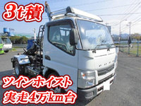 MITSUBISHI FUSO Canter Arm Roll Truck TKG-FBA50 2013 42,019km_1