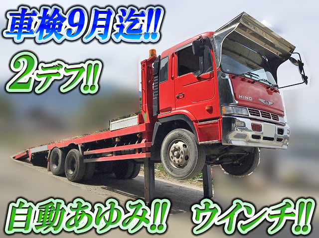 HINO Profia Self Loader U-FS3FRBA 1993 304,000km