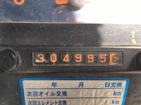 HINO Profia Self Loader U-FS3FRBA 1993 304,000km_28