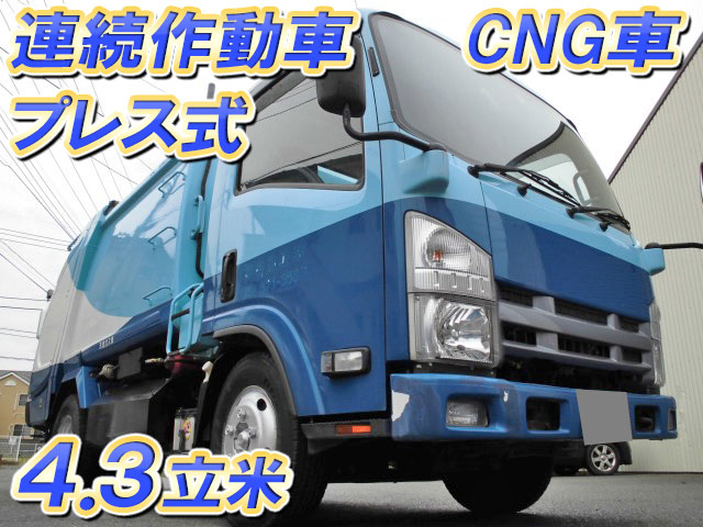 UD TRUCKS Condor Garbage Truck SFG-BMR82N 2011 100,800km