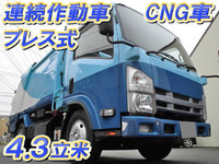 UD TRUCKS Condor Garbage Truck SFG-BMR82N 2011 100,800km_1