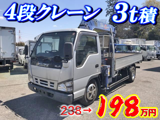 ISUZU Elf Truck (With 4 Steps Of Cranes) PB-NKR81AR 2005 196,300km