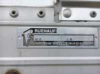 ISUZU Forward Aluminum Wing PA-FRR34L4 2004 215,000km_12