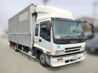 ISUZU Forward Aluminum Wing PA-FRR34L4 2004 215,000km_4