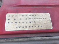 HINO Dutro Dump BDG-XZU554T 2007 72,600km_24