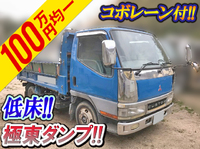 MITSUBISHI FUSO Canter Dump KK-FE51CBD 2001 175,000km_1