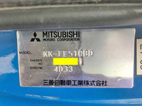 MITSUBISHI FUSO Canter Dump KK-FE51CBD 2001 175,000km_28