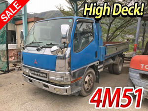 MITSUBISHI FUSO Canter Dump KK-FE51EBD 2002 197,309km_1