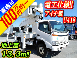 TOYOTA Dyna Cherry Picker KK-XZU400A 1999 79,353km_1