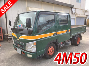 MITSUBISHI FUSO Canter Double Cab PA-FE70DB 2005 267,415km_1