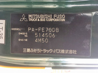 MITSUBISHI FUSO Canter Double Cab PA-FE70DB 2005 267,415km_24