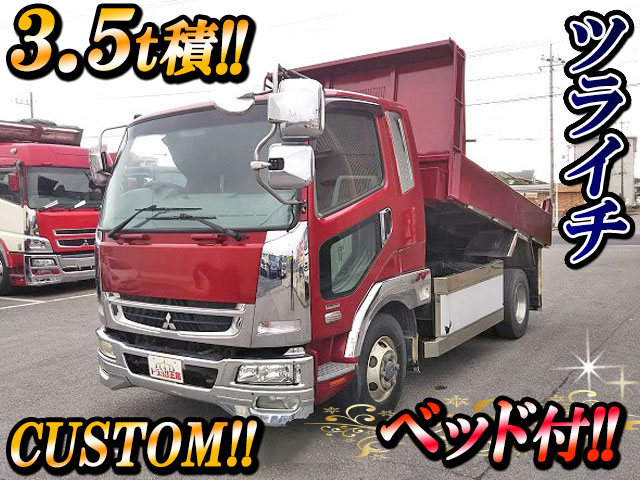 MITSUBISHI FUSO Fighter Dump PA-FK61F 2006 252,843km