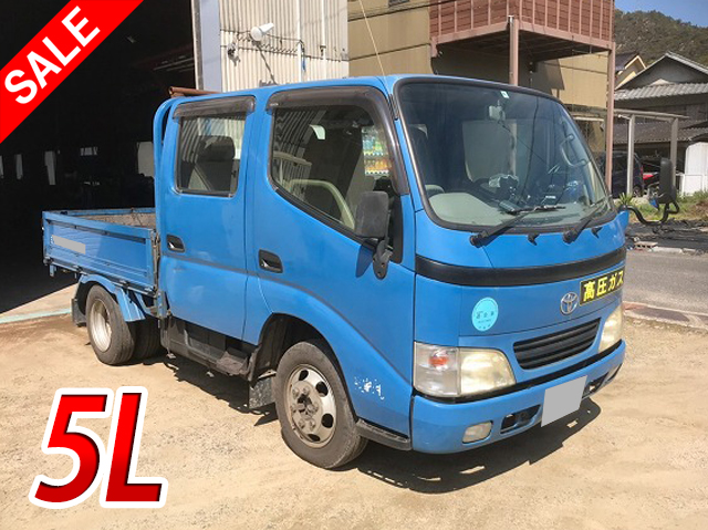 TOYOTA Dyna Double Cab KK-LY230 2003 227,570km