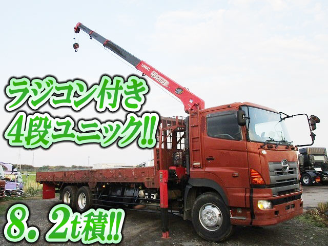 HINO Profia Truck (With 4 Steps Of Unic Cranes) PK-FR2PWJA 2005 384,921km