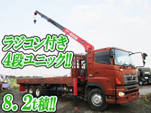 HINO Profia Truck (With 4 Steps Of Unic Cranes) PK-FR2PWJA 2005 384,921km_1