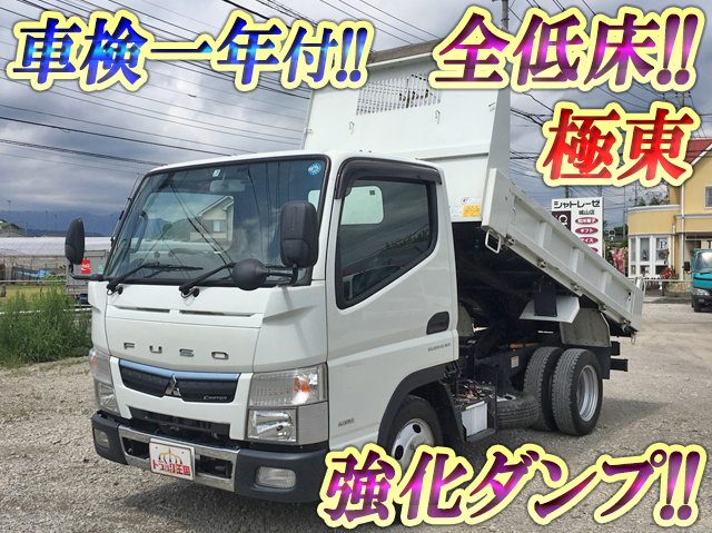 MITSUBISHI FUSO Canter Dump TPG-FBA30 2017 38,364km