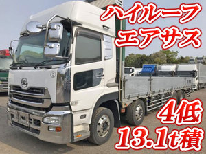 UD TRUCKS Quon Aluminum Block QKG-CG5ZE 2014 711,086km_1