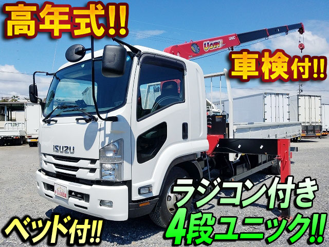 ISUZU Forward Truck (With 4 Steps Of Unic Cranes) TKG-FRR90S2 2016 33,296km