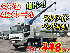 MITSUBISHI FUSO Fighter Truck (With 4 Steps Of Cranes) PJ-FM62FZ 2007 383,412km_1