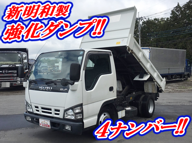 ISUZU Elf Dump PB-NKR81AD 2007 75,372km