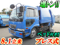UD TRUCKS Condor Garbage Truck KK-LK25A 2004 192,502km_1